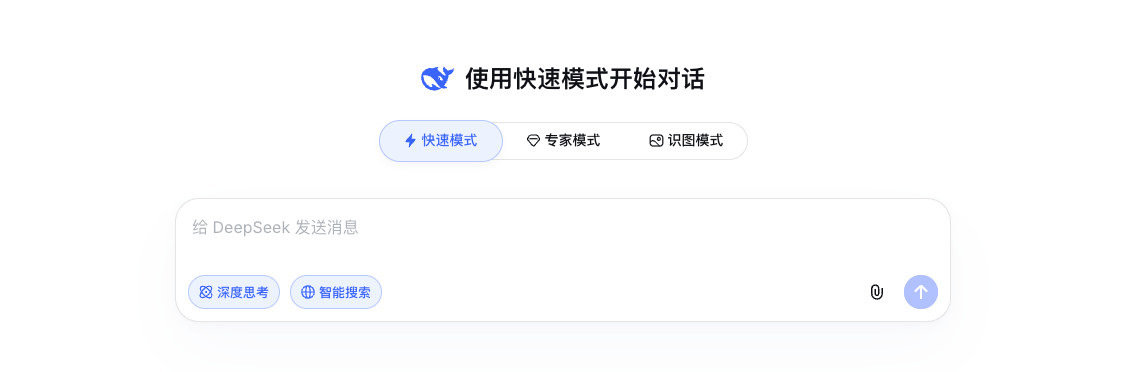 A chatbot example